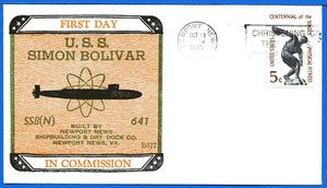 USS Simon Bolivar Sello 2.jpg