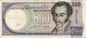 Billete de 500 Bolivares de 1990 anverso.jpg