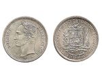 Miniatura para Archivo:Moneda de 2 Bolivares de 1960.jpg