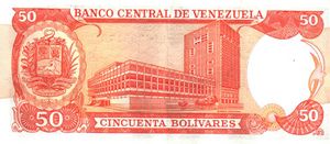 Billete de 50 Bolivares de 1992 reverso.JPG