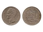 Miniatura para Archivo:Moneda de 1 Bolivar de 1967.jpg