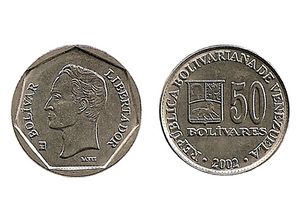 Moneda 50 Bolivares de 2002.jpg