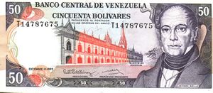 Billete de 50 Bolivares de 1992 anverso.JPG