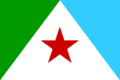 Bandera del Estado Mérida