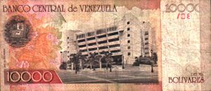 Billete de 10000 Bolivares de 2001 reverso.jpg