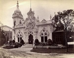 Pabellon de Venezuela Paris 1889.jpg